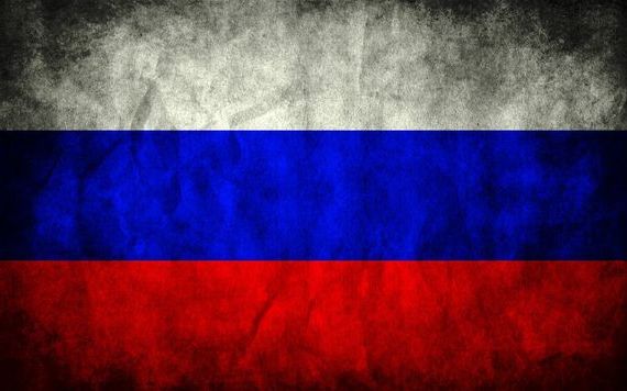 прописка в Зеленоградске
